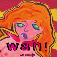 ¼Τ/Wan!