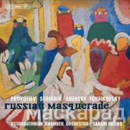 String Orchestra Classical/Russian Masquerade-prokofiev Scriabin Arensky Tchaikovsky Oramo / Ost
