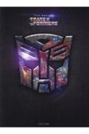 THE@ART@OF@THE@TRANSFORMERS