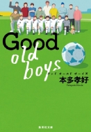 Good Old Boys �W�p�Е���