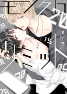 ޤ/Υߥå Idߥå / Gateauߥå