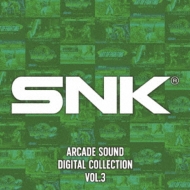  ߥ塼å/Snk Arcade Sound Digital Collection Vol.3