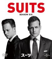 Suits Season6 Value Pack