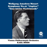Symphony No.41, Serenade No.13 : Karl Bohm / Vienna Philharmonic (1944)-Transfers & Production: Naoya Hirabayashi