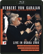 カラヤン、ヘルベルト・フォン（1908-1989）/Karajan / Bpo： Live In Osaka 1984-mozart： Divertimento 15 R. strauss： Don
