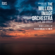 THE MILLION IMAGE ORCHESTRA/Х顼 / αϤ (Ltd)