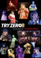 TRYZERO/Tryzero 2ndޥ acceleration