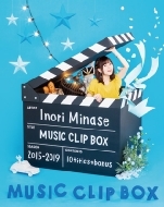 Inori Minase MUSIC CLIP BOX