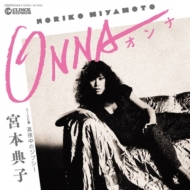 Onna / Midnight Gypsy [First Limited Press] (7inch)