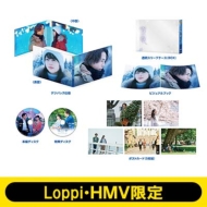 【Loppi・HMV限定セット】雪の華 ブルーレイ プレミアム・エディション（2枚組/初回仕様）