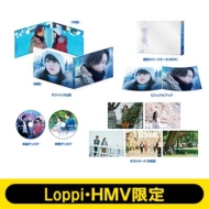 【Loppi・HMV限定セット】雪の華 DVD プレミアム・エディション（2枚組/初回仕様）