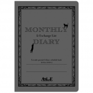 �yand More�zmonthly Diary & Exchange List(�I�^���蒠)