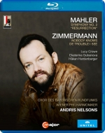 Mahler Symphony No.2, Zimmermann Trumpet Concerto : Andris Nelsons / Vienna Philharmonic, Hakan Hardenberger(Tp), etc