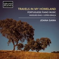 Travels In My Homeland-portuguese Piano Music-vasques-dias & Lopes-graca: J.gama
