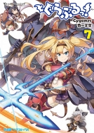 アニメ『ぐらぶるっ！』ブルーレイ発売中|アニメ