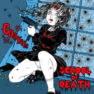 Coakira/School Of Death