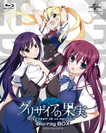 Le Fruit De La Grisaia Blu-Ray Box<special Price Ban>