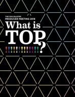 THE IDOLM@STER PRODUCER MEETING 2018 What is TOP!!!!!!!!!!!!!? LIVE Blu-ray PERFECT BOXySYz