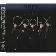 Cool-X/Seek