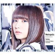 ե꡼/Metropolis ȥݥꥹ (Ŀ)(Ltd)