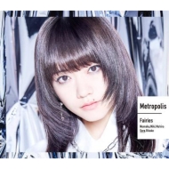 ե꡼/Metropolis ȥݥꥹ ()(Ltd)