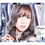 ե꡼/Metropolis ȥݥꥹ ()(Ltd)