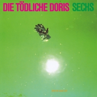Die Todliche Doris/Sechs ׻̥ɡꥹ ϻ (Pps)