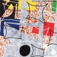 Staring At Your Hologram