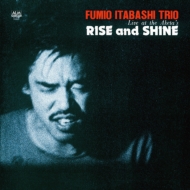 Fumio Itabashi's real first album, RISE and SHINE on vinyl