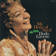 Dodo Greene/My Hour Of Need (Ltd)