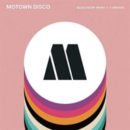 Motown Disco