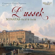 ɥ󡦥ǥա1760-1812/Complete Piano Sonatas Vol.7 Meniker(Fp)