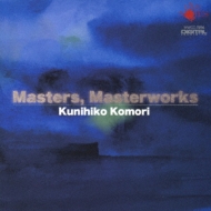 XMF: Masters, Masterworks