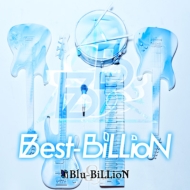 Blu-BiLLioN/Best-billion