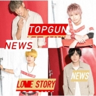 NEWS/ȥåץ / Love Story