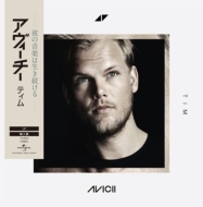 AVICII アナログレコード True (10 Year Anniversary Edition)(ブルー・ヴァイナル仕様
