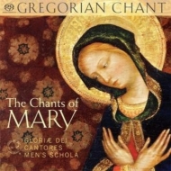 Gregorian Chant Classical/The Chants Of Mary Gloriae Dei Cantores Schola (Hyb)