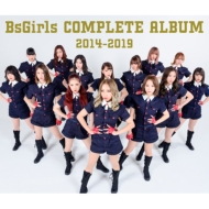 BsGirls/Bsgirls Complete Album 2014-2019 (B)