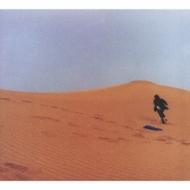 Run Fast Sleep Naked