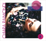 Chiara Raimondi/Sospesa