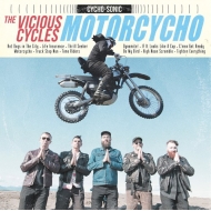 Motorcycho