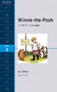 Winnie]the]Pooh@N}̃v[ _[V[Y