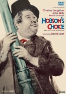 Hobson`s Choice