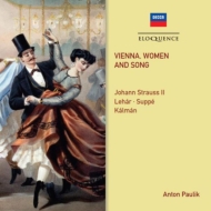 Operetta Classical/Vienna Women  Song Paulik / Volksoper O R. holm Krenn +kalman Grafin Mariza(Hl
