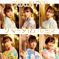 CROWN POP/ޡ롼 (B)