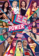 E. G.family/E. g.power 2019 power To The Dome (Ltd)