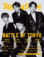 Rolling Stone Japan vol.07mlRbNn