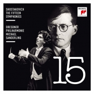 M・ザンデルリング／ショスタコーヴィチ：交響曲全集(11CD)|クラシック
