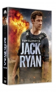 Tom Clancy`s Jack Ryan S1