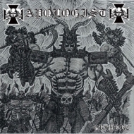 APOLOGIST/Grimoire